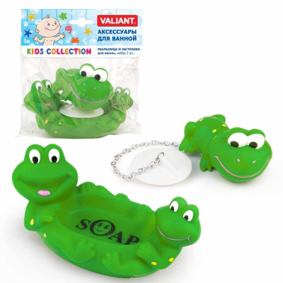 Мыльница и заглушка для ванны Лягушата Valiant