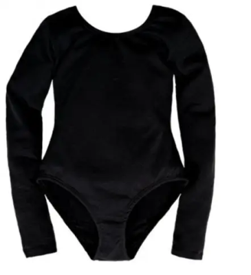 Купальник гимнастический Ritta Romani