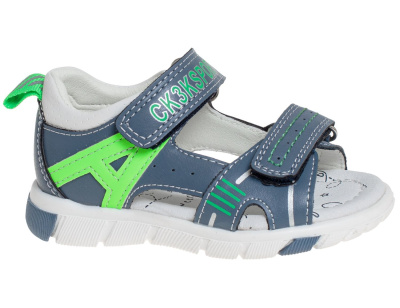 Сандалии для мальчика Сказка синий