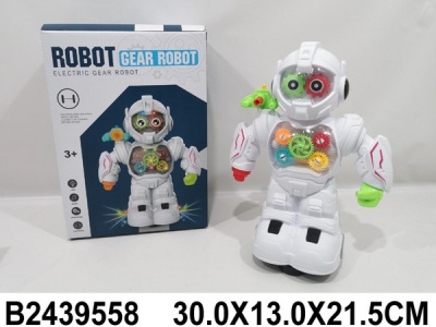 Робот на бат., световые и звуковые эффекты, шестерёнки вращаются, в/к 30*13*21,5 см