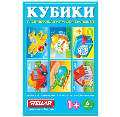 Кубики в картинках 6шт Любимые игрушки 00822 /32/