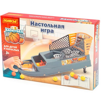 Игра "Баскетбол" №2 в кор 64469 П-Е /4/