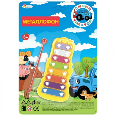 394664 Металлофон СИНИЙ ТРАКТОР блист.17*25*1см ИГРАЕМ ВМЕСТЕ в кор.2*144шт