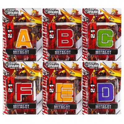 РОБОТ ТРАНСФОРМИРУЮЩИЙСЯ, БУКВЫ АЛФАВИТА НА БЛИСТЕРЕ (РУСС. УП.) ТЕХНОДРАЙВ в кор.390шт