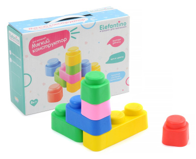 Мягкий конструктор "Elefantino"6 дет. в/к 25,5*17,5*8см