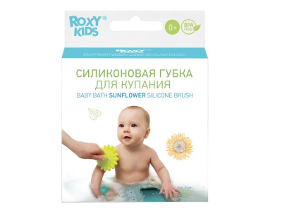 Губка для тела силиконовая Подсолнух салатовый Roxy Kids