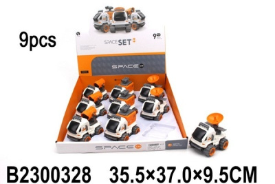 Машинка инерц., (9 шт. в наборе), в/к 35,5*37*9,5 см