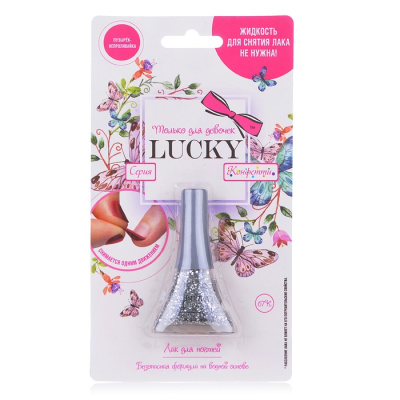 Лак цвет 07К серия Конфетти серебряный с блестками Lucky
