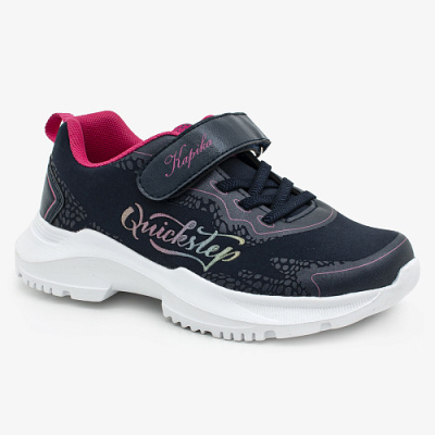 Кроссовки для девочки Kapika синий-фуксия