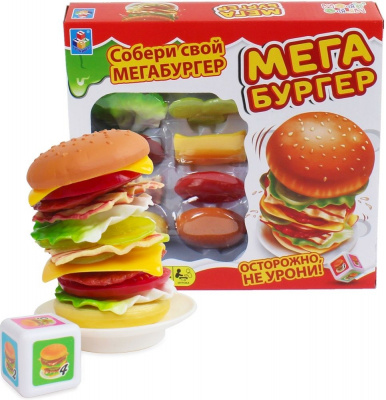 Игра настольная Мегабургер 1TOY