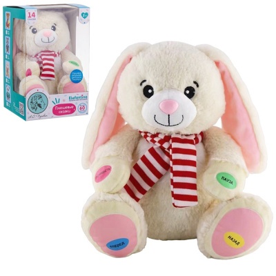 Зайчик Elefantino, 14 сказок (в том числе сказки А.С.Пушкина), 25 см, регулир. гром