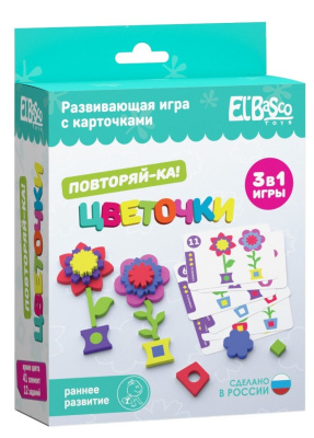 Развивающая игра с карточками Цветочки Повторяй-ка El` Basco Toys