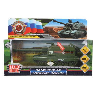 394348 Модель металл свет-звук МСТА-ГАУБИЦА 12 см, вращ.баш, инерц, зелен, кор. Технопарк в кор.2*24