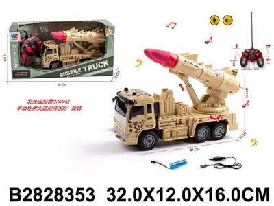 Машинка на пульте р/у, свет. и звук. эффекты, размер: 21*7,5*13,5 см, в/к 32*12*16 см