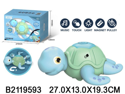 Черепашка на бат., свет. и звук. эффекты, лапки и хвостик на магнитах