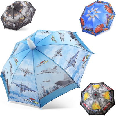 Зонт для мальчиков 50 см