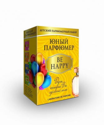 Набор для творчества "Набор Юный Парфюмер BE HAPPY"