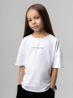 Футболка с коротким рукавом Bodo белый