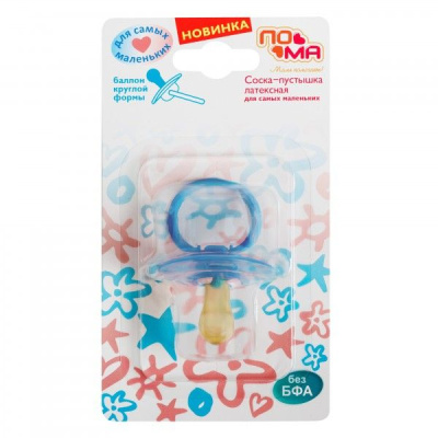 Пустышка латекс круглая 0+ ПоМа