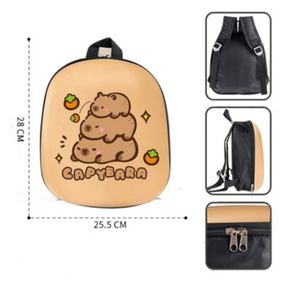 Рюкзак "Капибара", в/п 25,5*28*9 см
