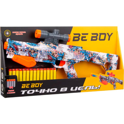 Ружье "BeBoy" стреляющее софт-патронами,14 софт-патронов в комплекте, размер ружья 57.5*6*29.5 см, в