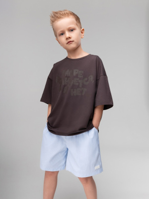 Футболка с коротким рукавом Bodo коричневый/бежевый