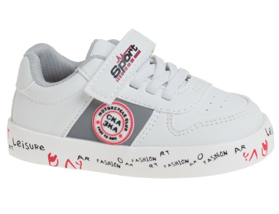 Полуботинки для мальчика Сказка белый