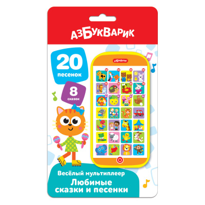 Веселый мультиплеер Любимые сказки и песенки 4630027294289