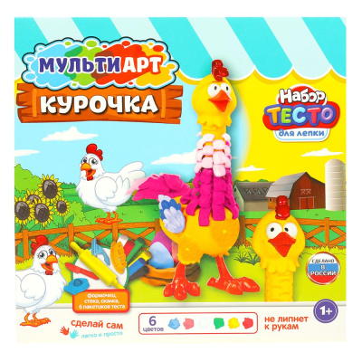 Набор с тестом для лепки и формочками курица, 27 см МУЛЬТИ АРТ 