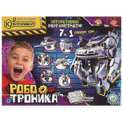 Опыты робот-конструктор 7-в- 1, кор IQ Эксперимент 