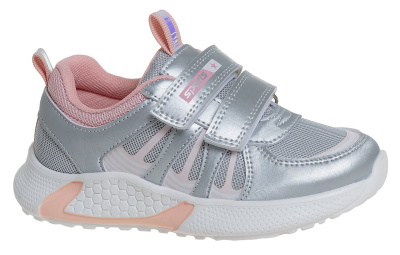 Кроссовки для девочек Сказка серебро