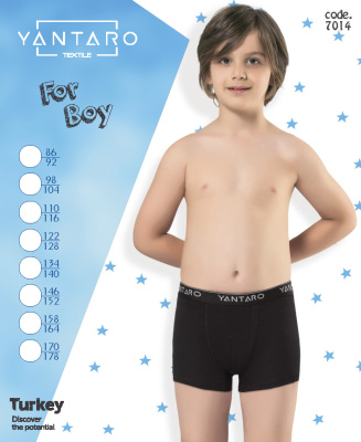 Боксеры для мальчика YANTARO черный