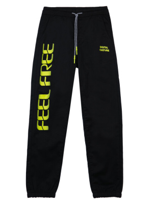 Брюки для мальчика PlayToday