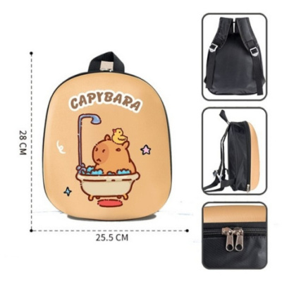 Рюкзак "Капибара", в/п 25,5*28*9 см