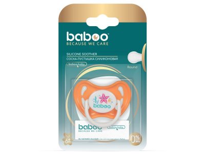 Пустышка силикон круг Sealife 6м+ персик BABOO