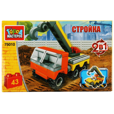 Конструктор АВТОКРАН 2в1, 43 дет. Город мастеров 