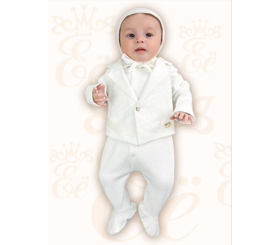 Комбез Ёе Малышество