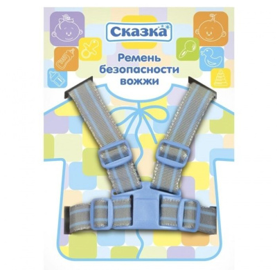 Поводок- страховка (вожжи) Сказка