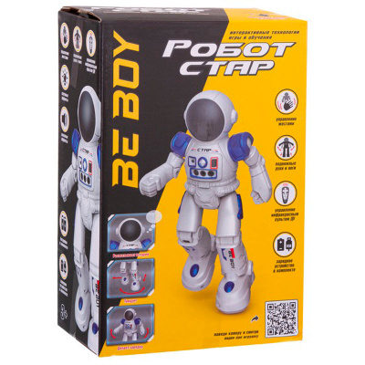 Робот "Beboy" на пульте р/у, рассказывает истории, танцует, делает зарядку, управление жестами, в/к 