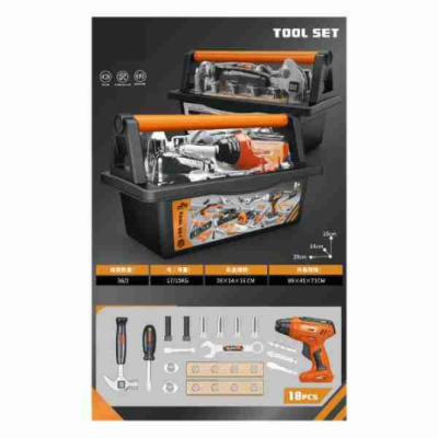 Набор "Инструменты", в чемоданчике 28*14*16 см