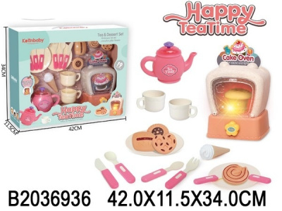 Набор "Повар" посуда, аксессуары, свет. эффекты