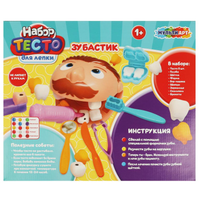 Набор с тестом для лепки и формочками зубастик, 33 см МУЛЬТИ АРТ 