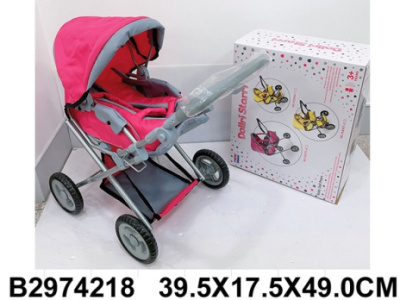 Коляска для кукол, прогулочная, (металлическая), в/к 39,5*17,5*49 см