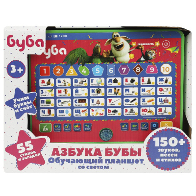 Обучающий планшет Буба 150 звуков,песен и стихов.свет.кор.бат Умка 