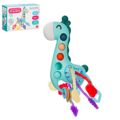Игрушка развивающая Elefantino "Жирафик", 4 резиночки с разной текстурой, подвижные детали, поп ит, 