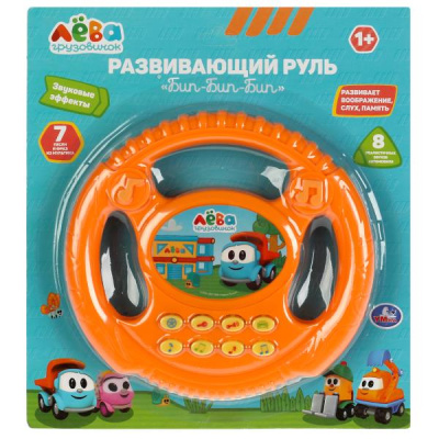 Музыкальный руль Грузовичок Лева на блист. Умка 