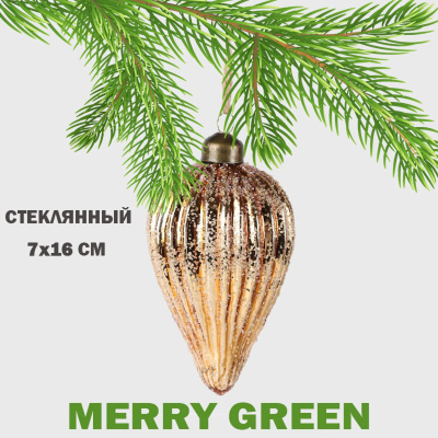 Шар стеклянный MERRY GREEN 7х16 см 1 шт