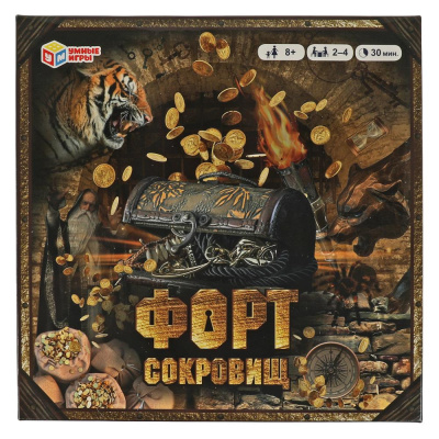 Форт Сокровищ. Настольная игра-ходилка квадрат. 40 карточек. 250х250х55мм. Умные игры 