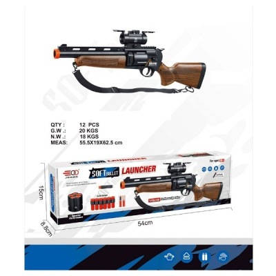 Набор "Стрелок" Набор "Стрелок" оружие с патронами, гильзы вылетают при перезарядке, в/к 54*8,8*15 с