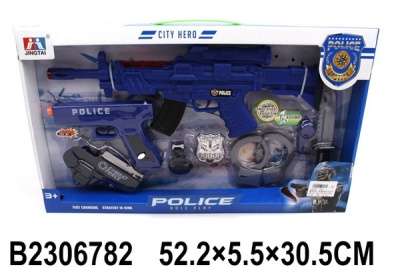 Набор "Полиция" в/к 52,2*5,5*30,5 см